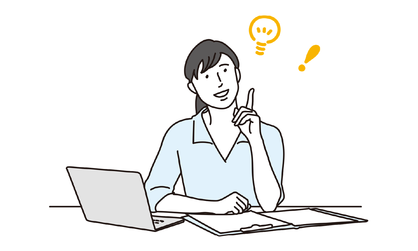 閃いた女性のイラスト